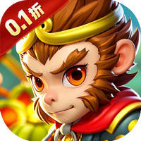 梦回仙境_0.1折西游降妖