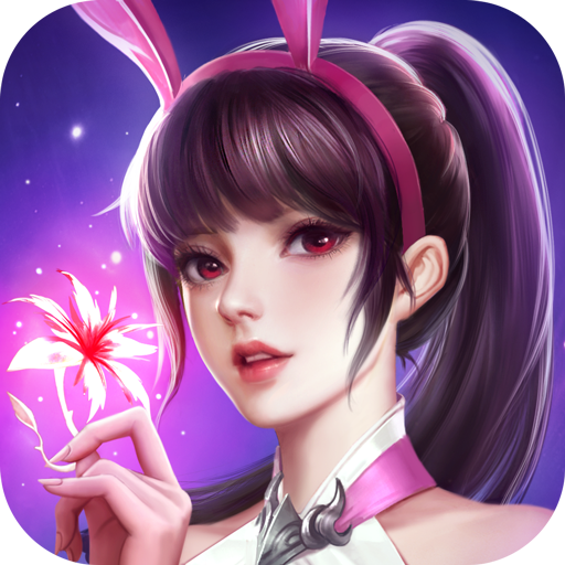 斗罗大陆武魂觉醒_星罗服